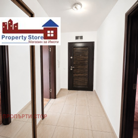 ���� ��� ���� 3-����� | Imot.bg � ����� ������ 7