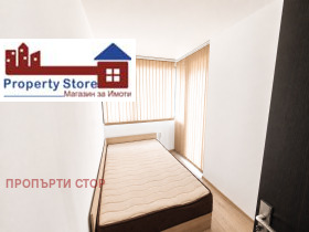 ���� ��� ���� 3-����� | Imot.bg � ����� ������ 5