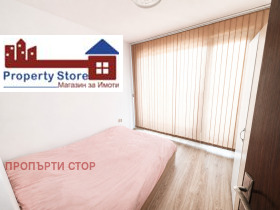 ���� ��� ���� 3-����� | Imot.bg � ����� ������ 4