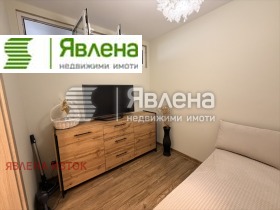���� ��� ���� 3-����� | Imot.bg � ����� ������ 7
