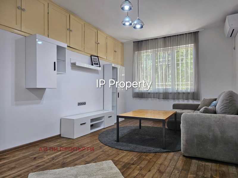 A louer  1 chambre Sofia , Razsadnika , 68 m² | 41549453 - image [14]