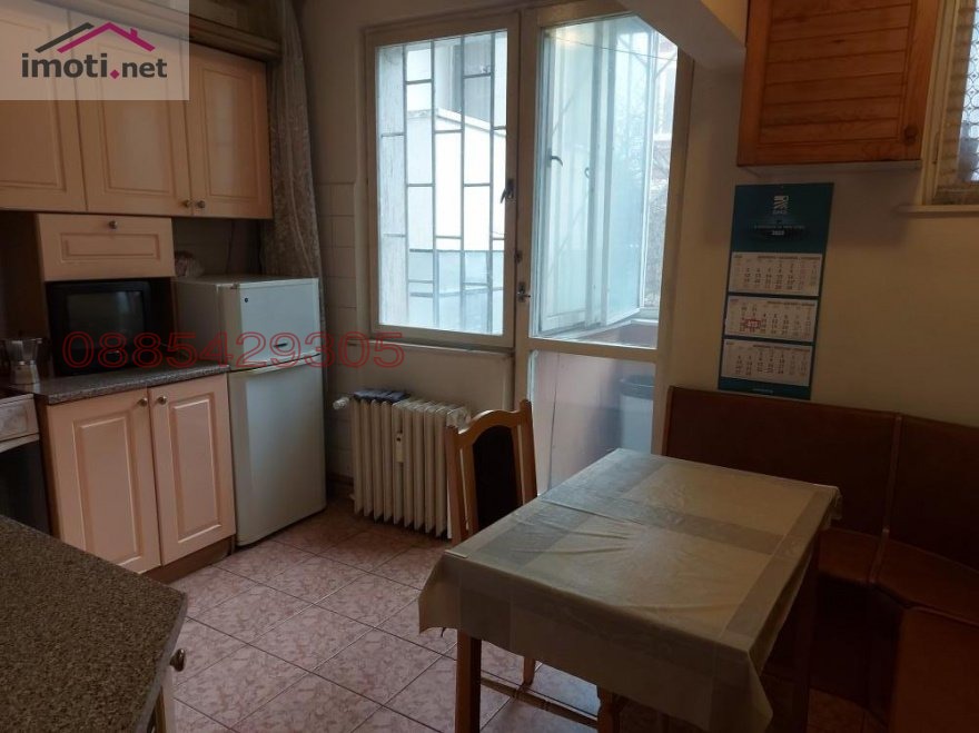 ���� ��� ���� ���� | Imot.bg � ����������� 2