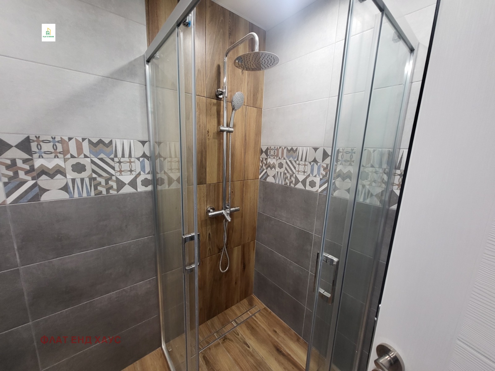 Дава под Наем 2-СТАЕН | Imot.bg — изображение 12