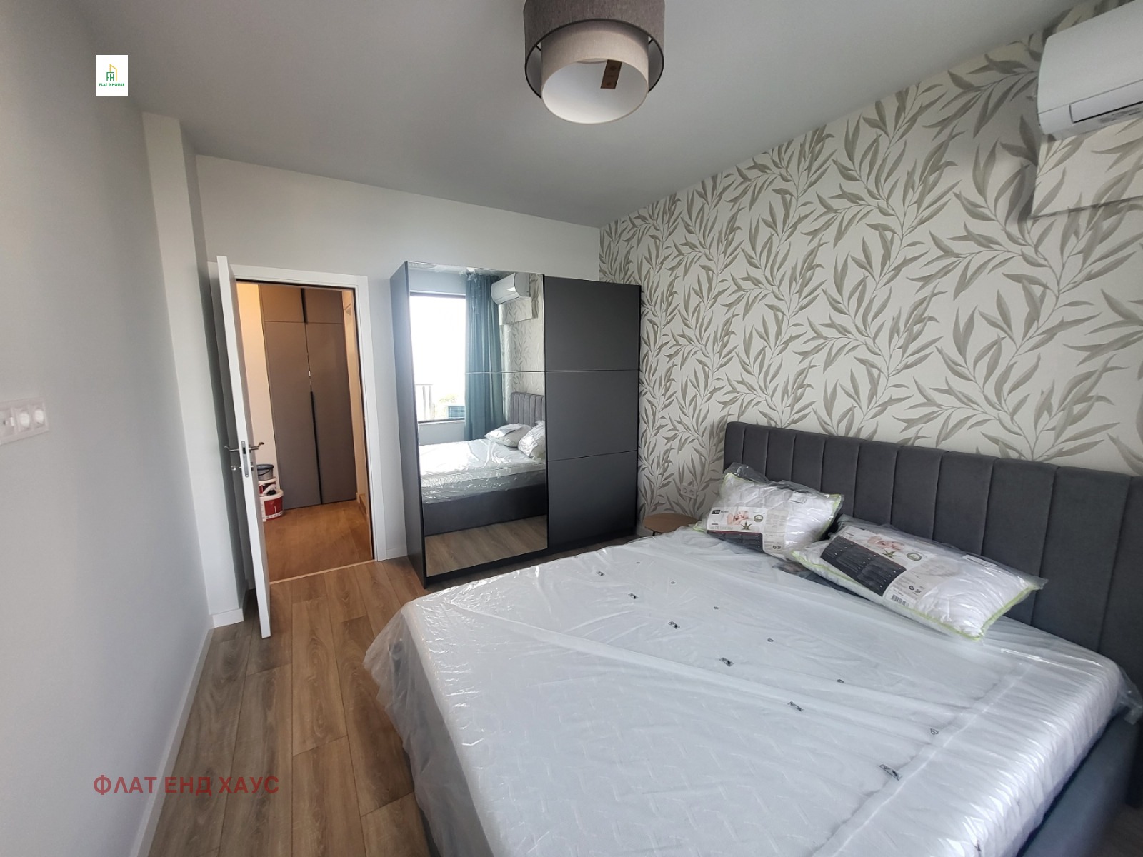 Дава под Наем 2-СТАЕН | Imot.bg — изображение 9