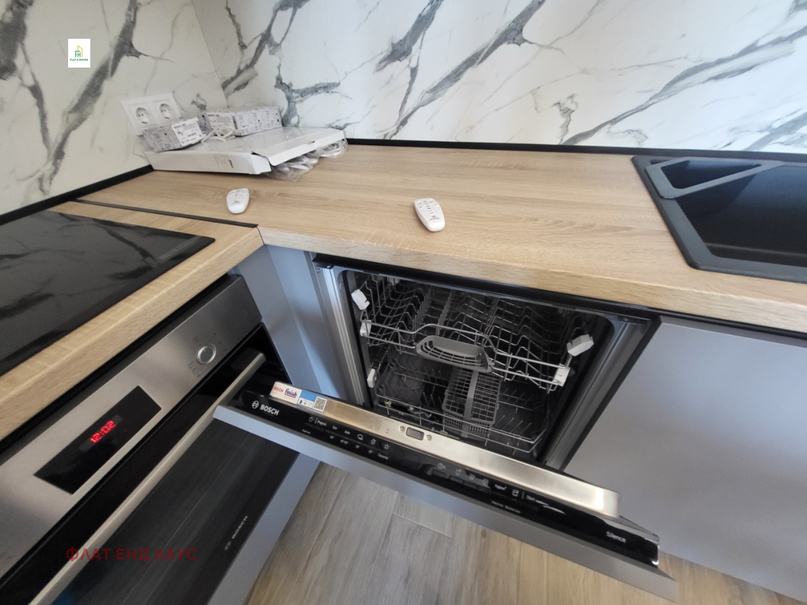 Дава под Наем 2-СТАЕН | Imot.bg — изображение 5