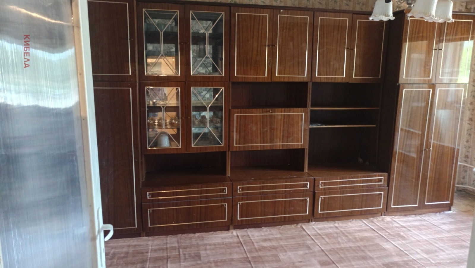 ���� ��� ���� 2-����� | Imot.bg � ����������� 3