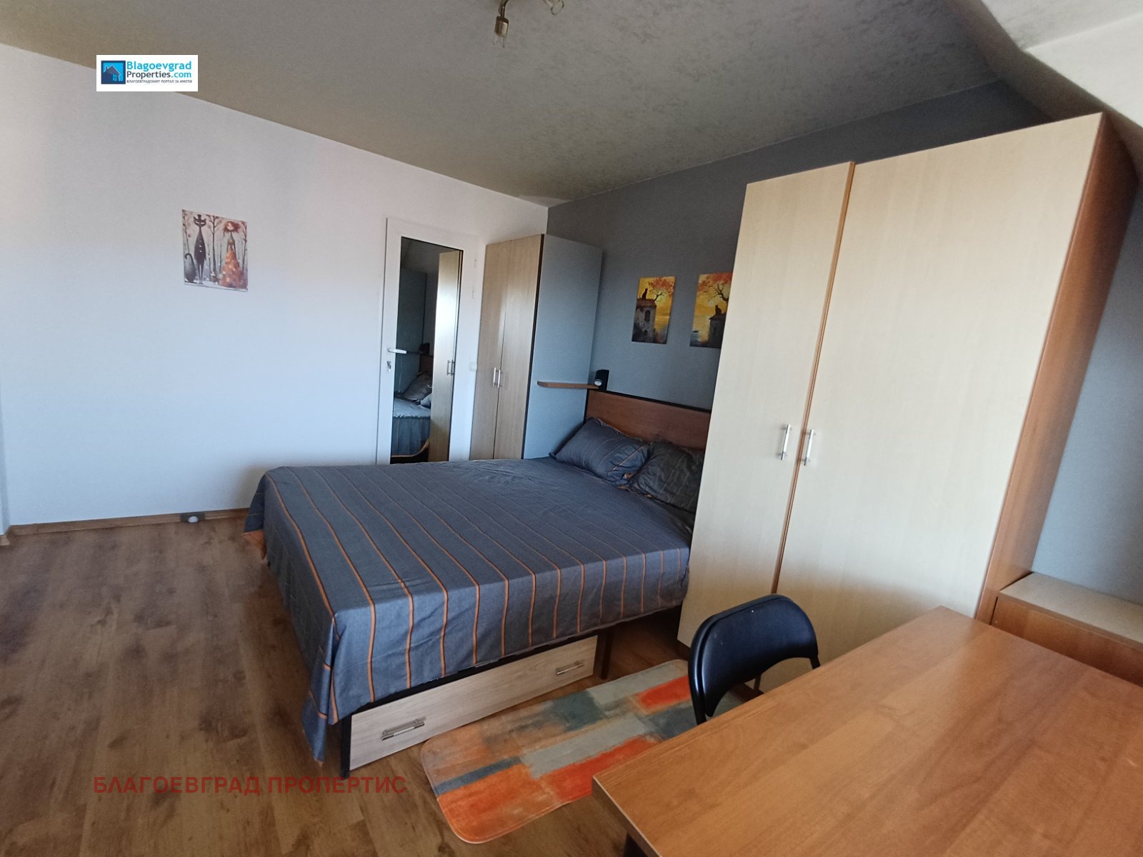 ���� ��� ���� 2-����� | Imot.bg � ����������� 4