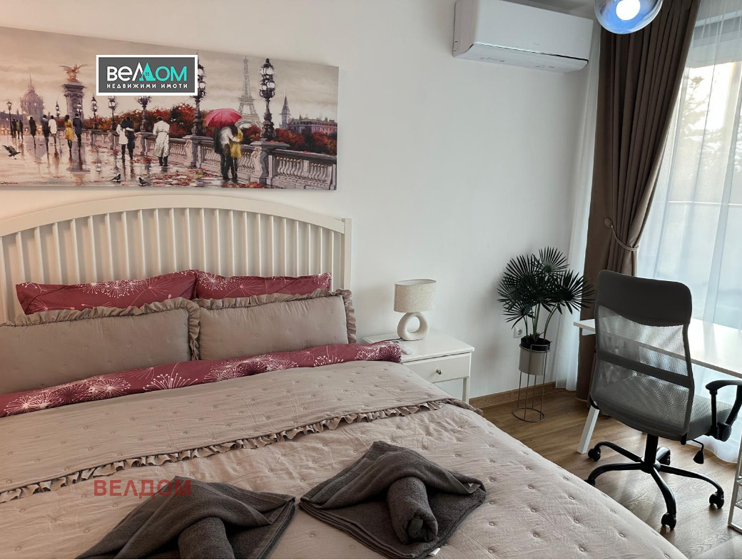 ���� ��� ���� 2-����� | Imot.bg � ����������� 7