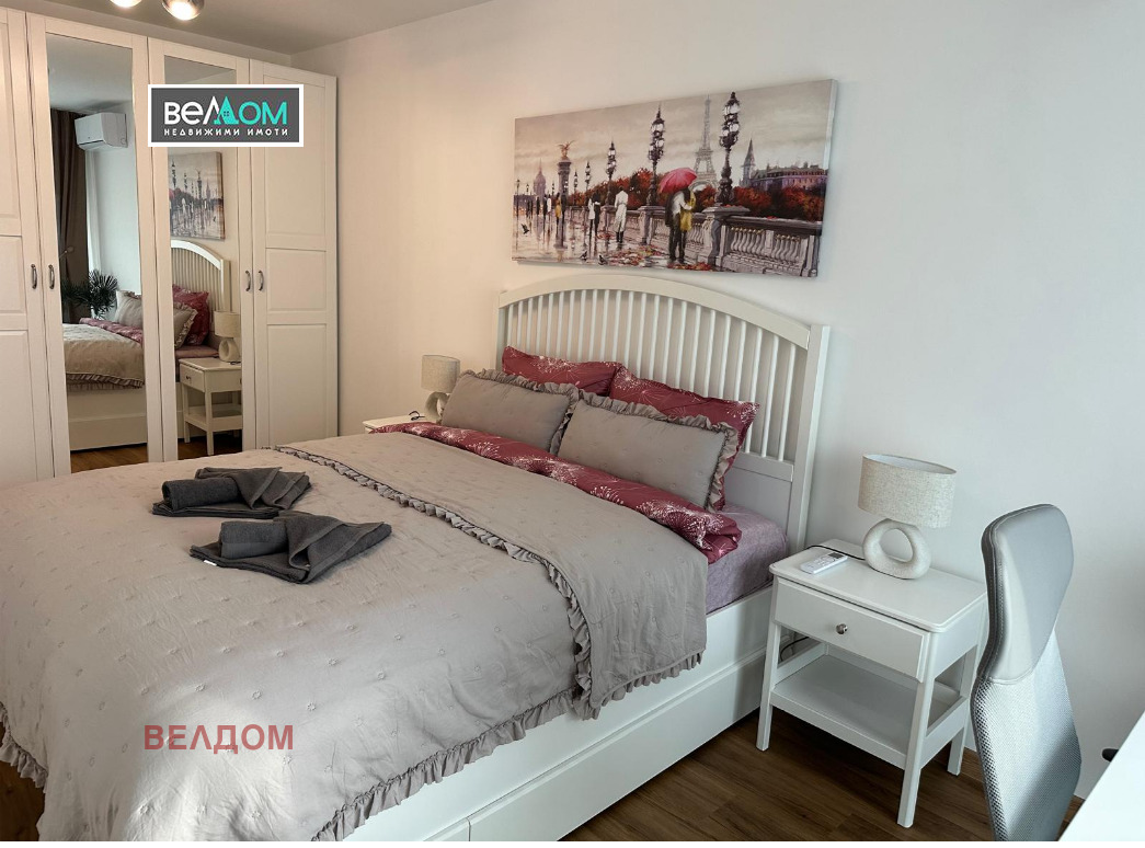 ���� ��� ���� 2-����� | Imot.bg � ����������� 9