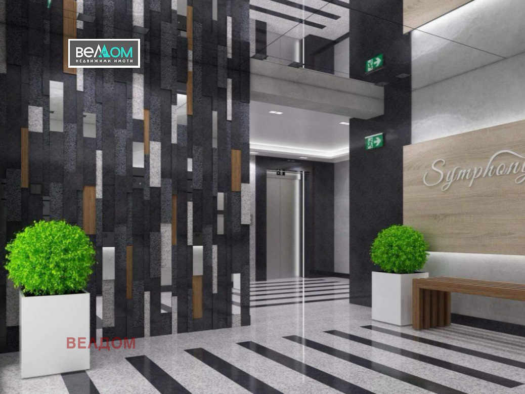 ���� ��� ���� 2-����� | Imot.bg � ����������� 14