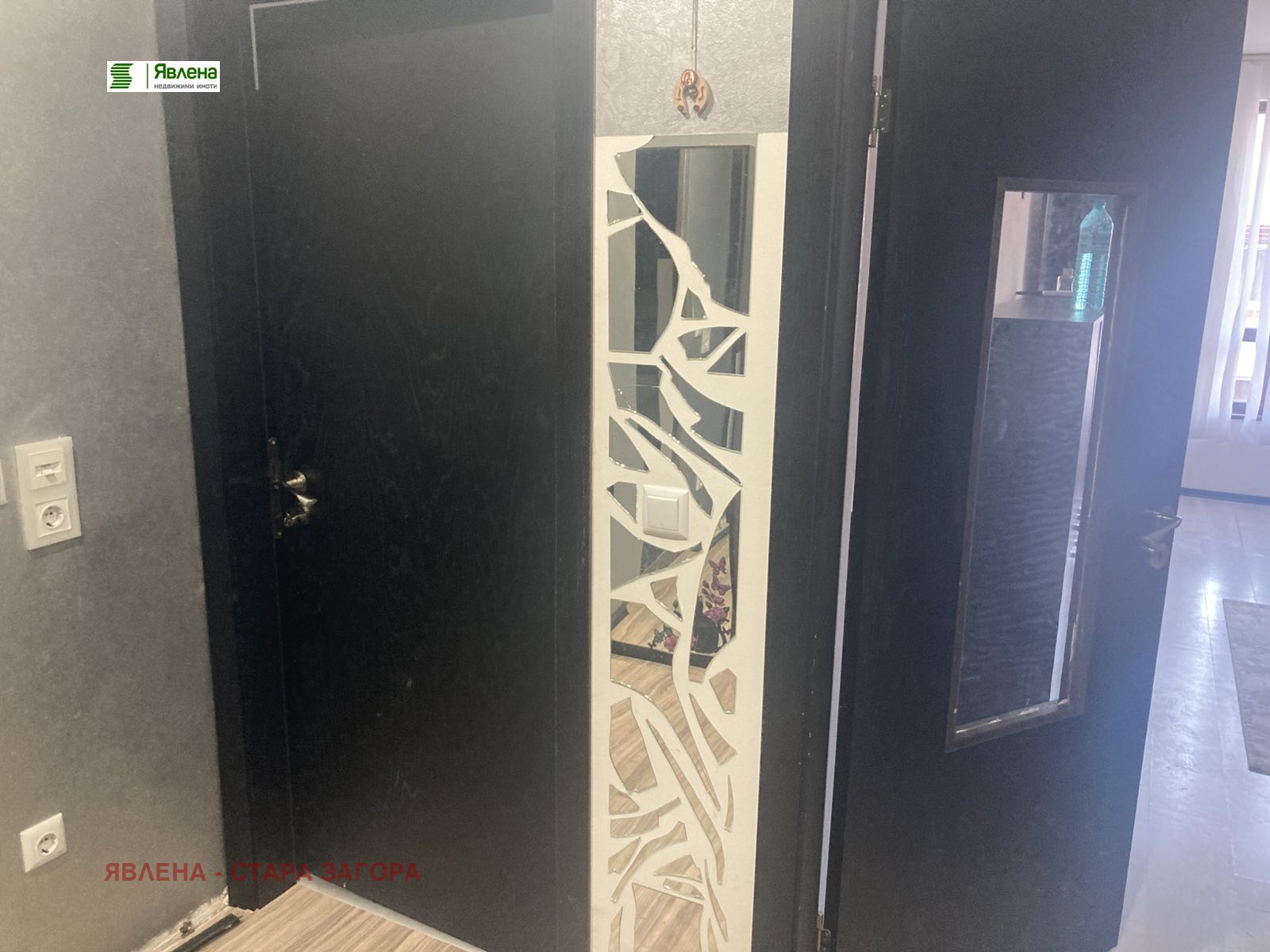 ���� ��� ���� 2-����� | Imot.bg � ����������� 4