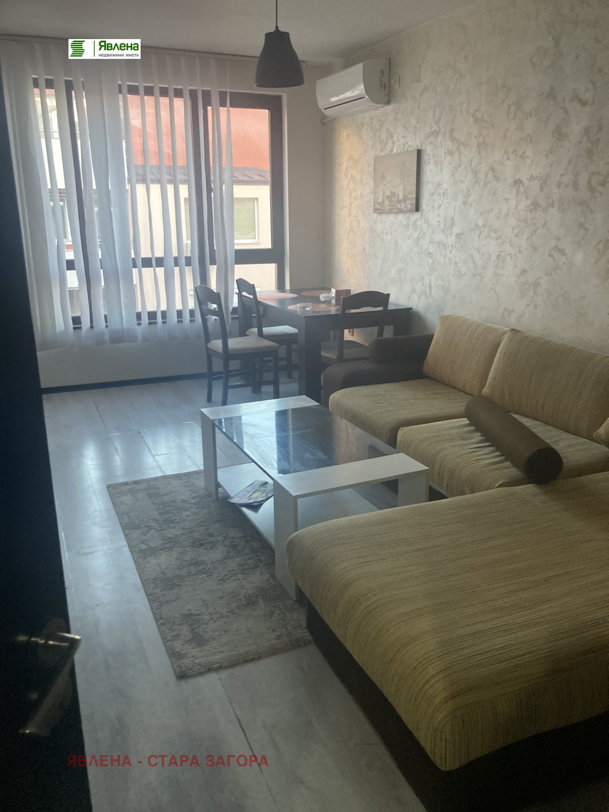 ���� ��� ���� 2-����� | Imot.bg � ����������� 9