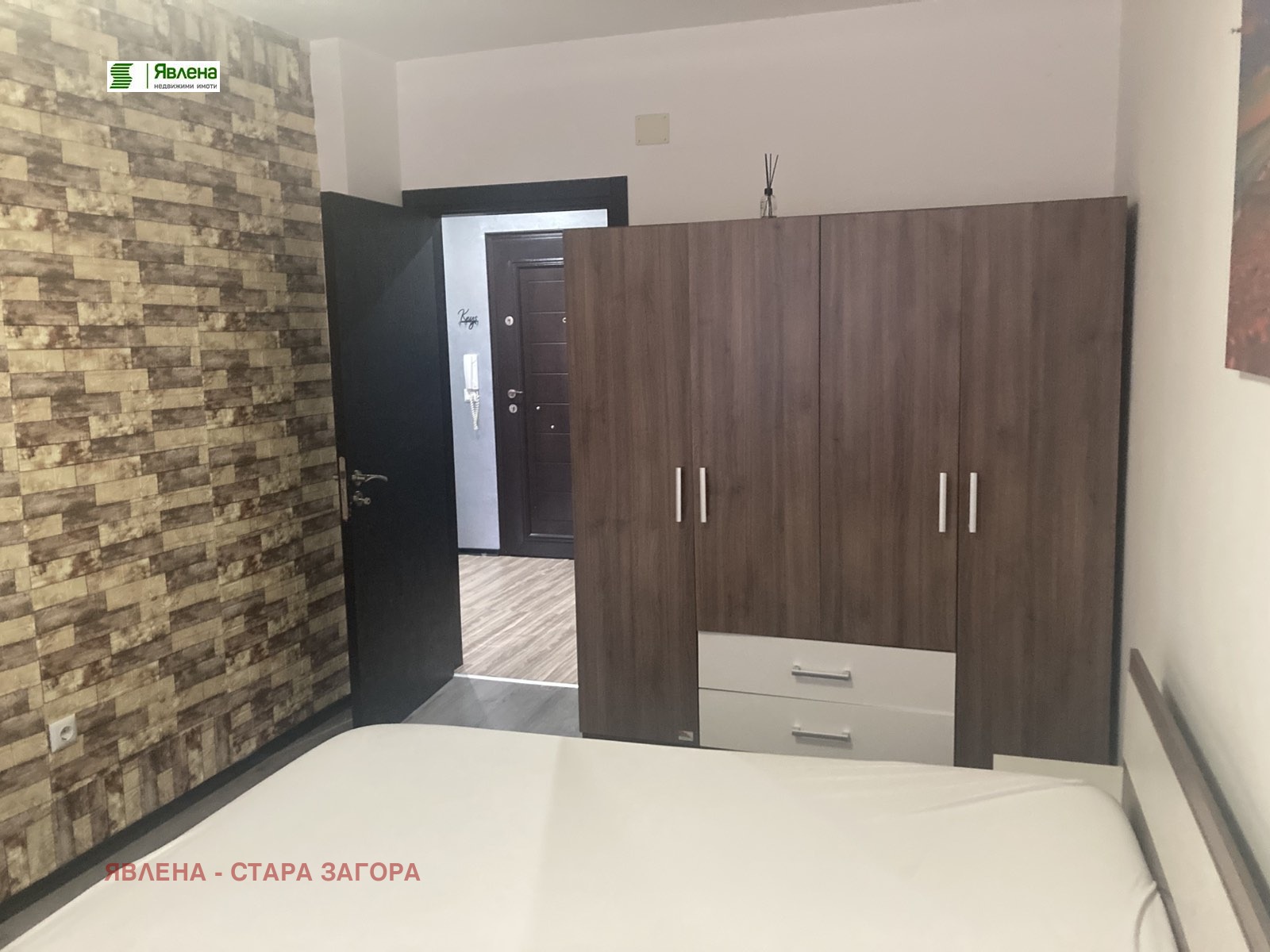 ���� ��� ���� 2-����� | Imot.bg � ����������� 8