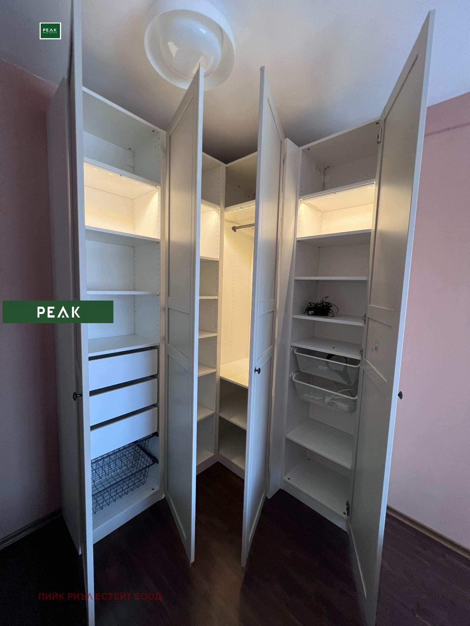���� ��� ���� 2-����� | Imot.bg � ����������� 9