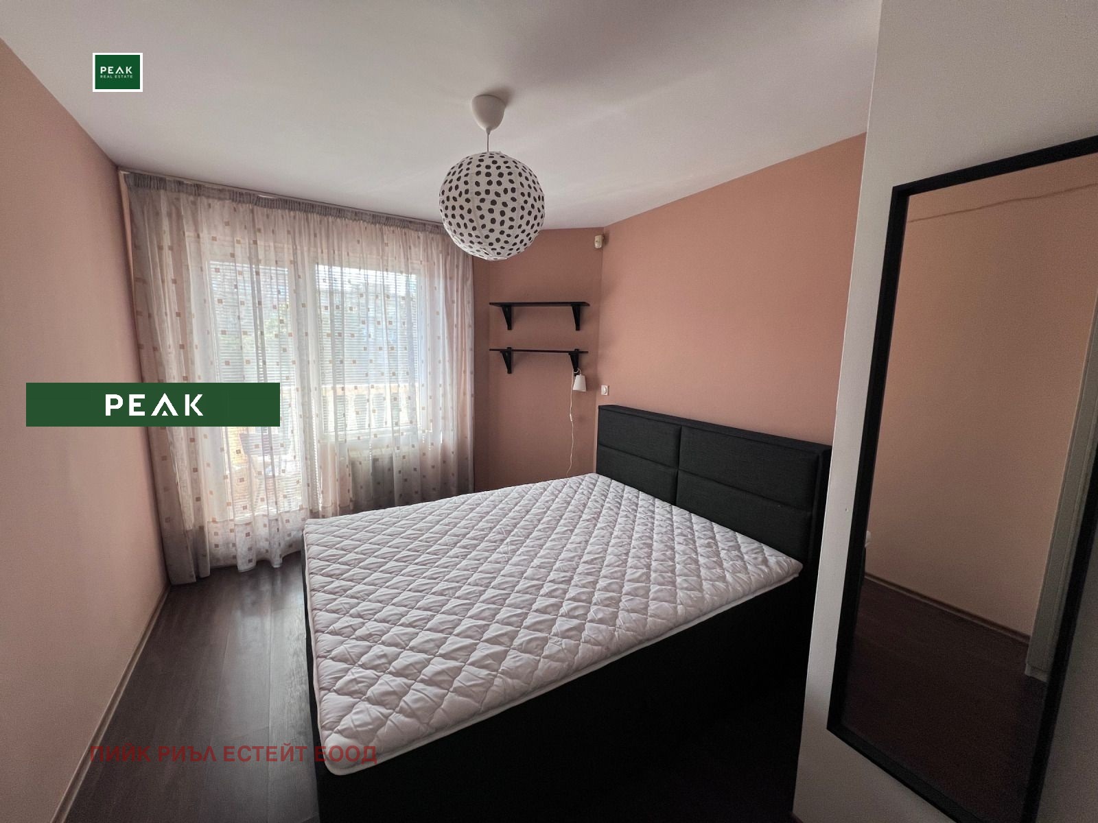 ���� ��� ���� 2-����� | Imot.bg � ����������� 10
