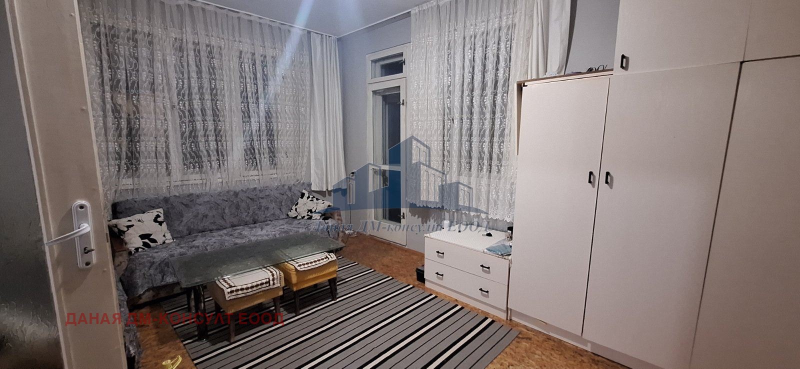 ���� ��� ���� 3-����� | Imot.bg � ����������� 3