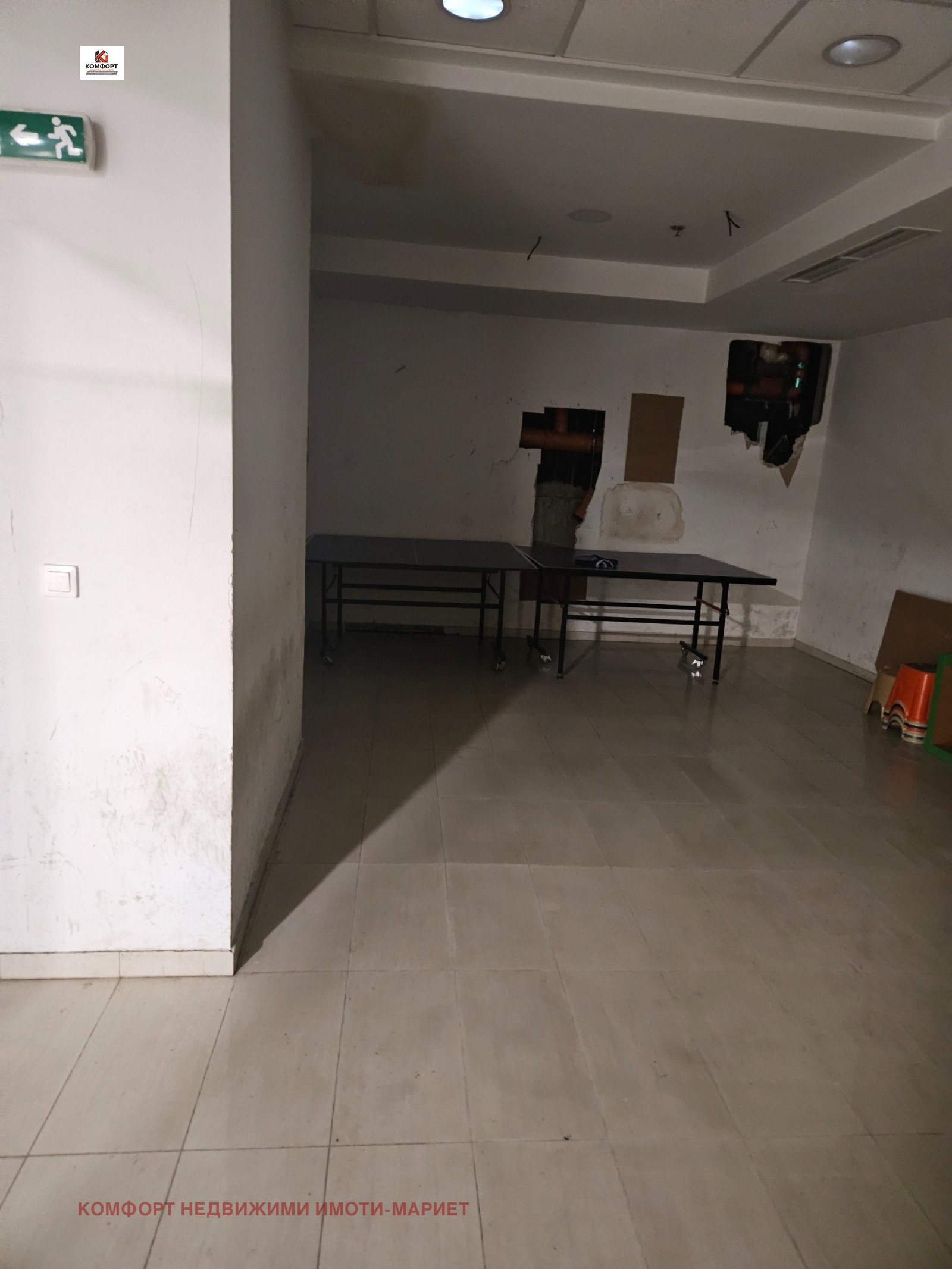 ���� ��� ���� ������� | Imot.bg � ����������� 2
