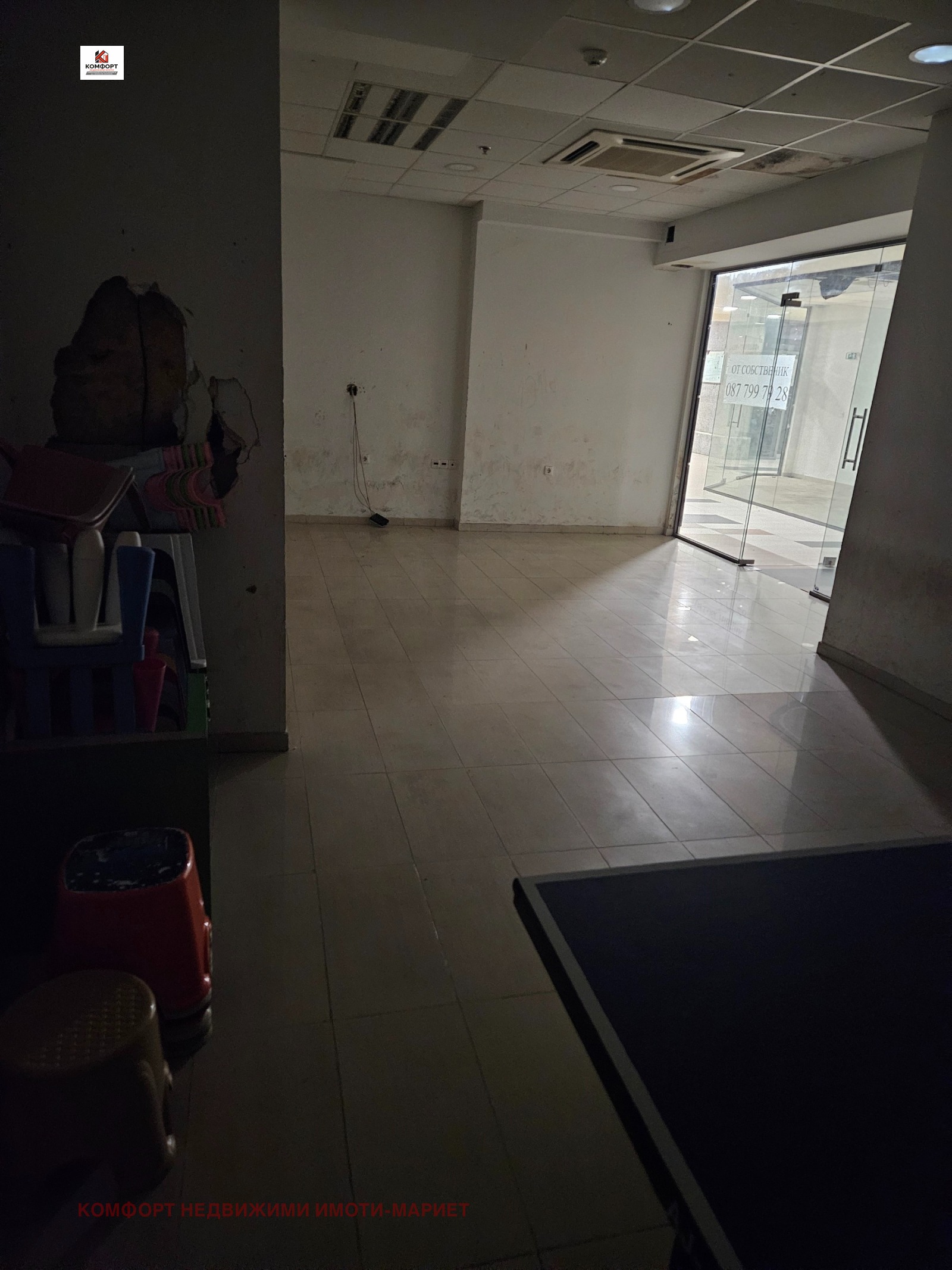 ���� ��� ���� ������� | Imot.bg � ����������� 3