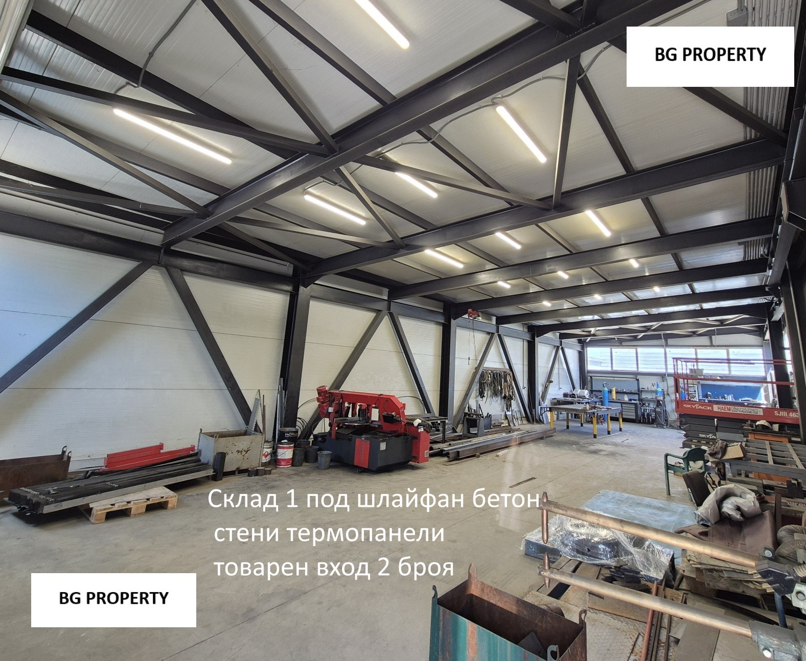 Дава под Наем ПРОМ. ПОМЕЩЕНИЕ | Imot.bg — изображение 4