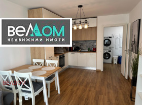 ���� ��� ���� 2-����� | Imot.bg � ����� ������ 5