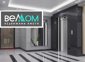 ���� ��� ���� 2-����� | Imot.bg � ����� ������ 15