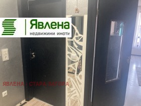 ���� ��� ���� 2-����� | Imot.bg � ����� ������ 4