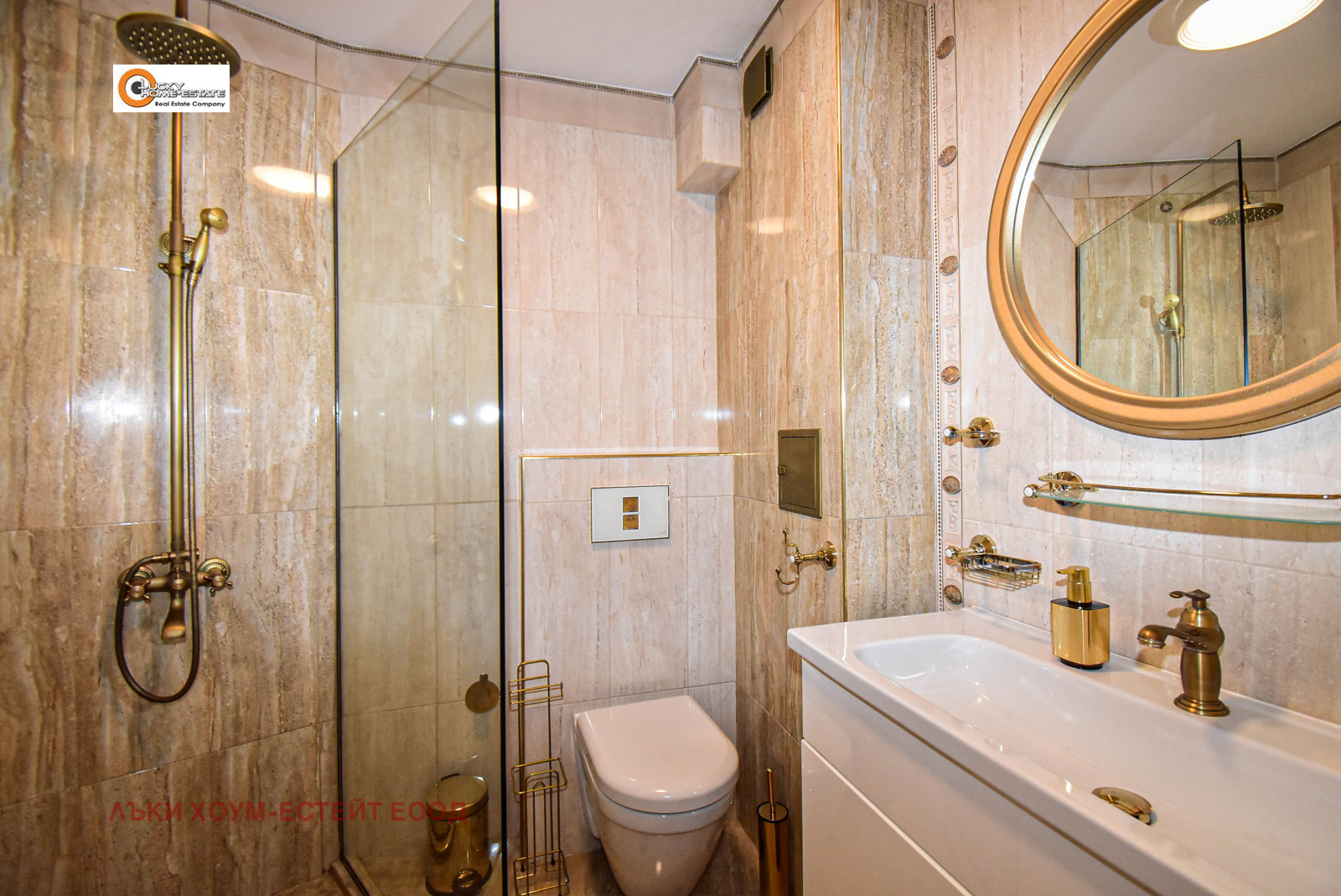 ���� ��� ���� 2-����� | Imot.bg � ����������� 11