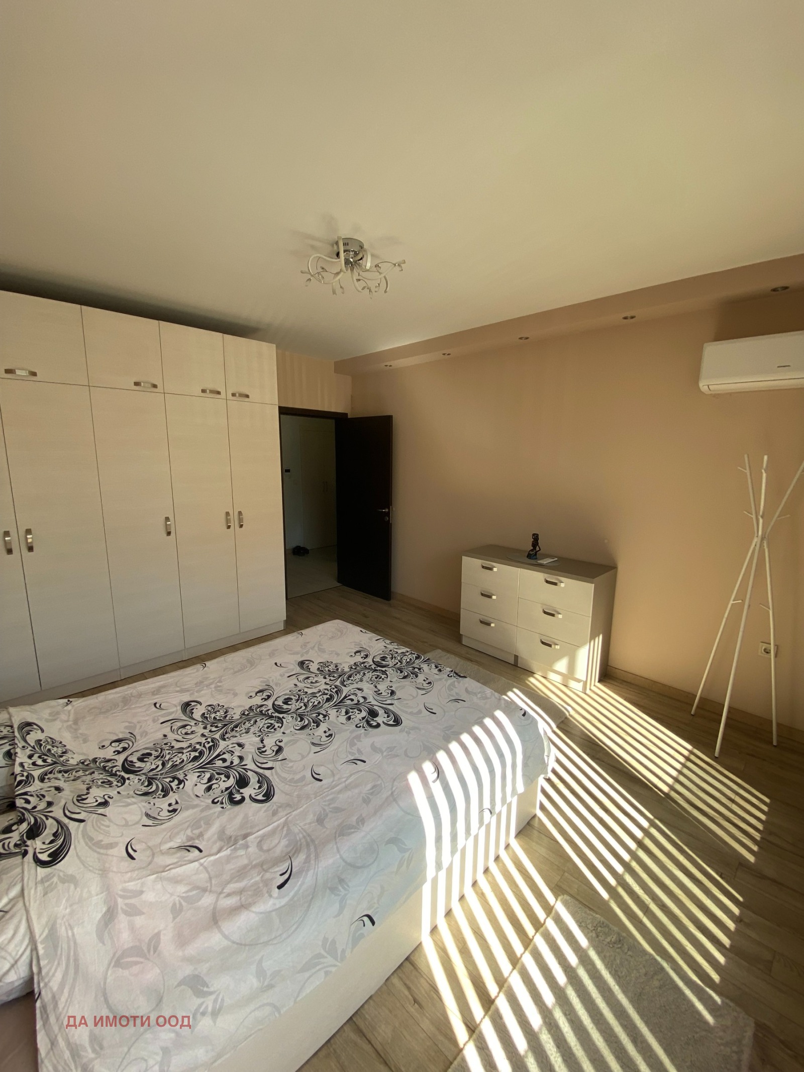 ���� ��� ���� 2-����� | Imot.bg � ����������� 6