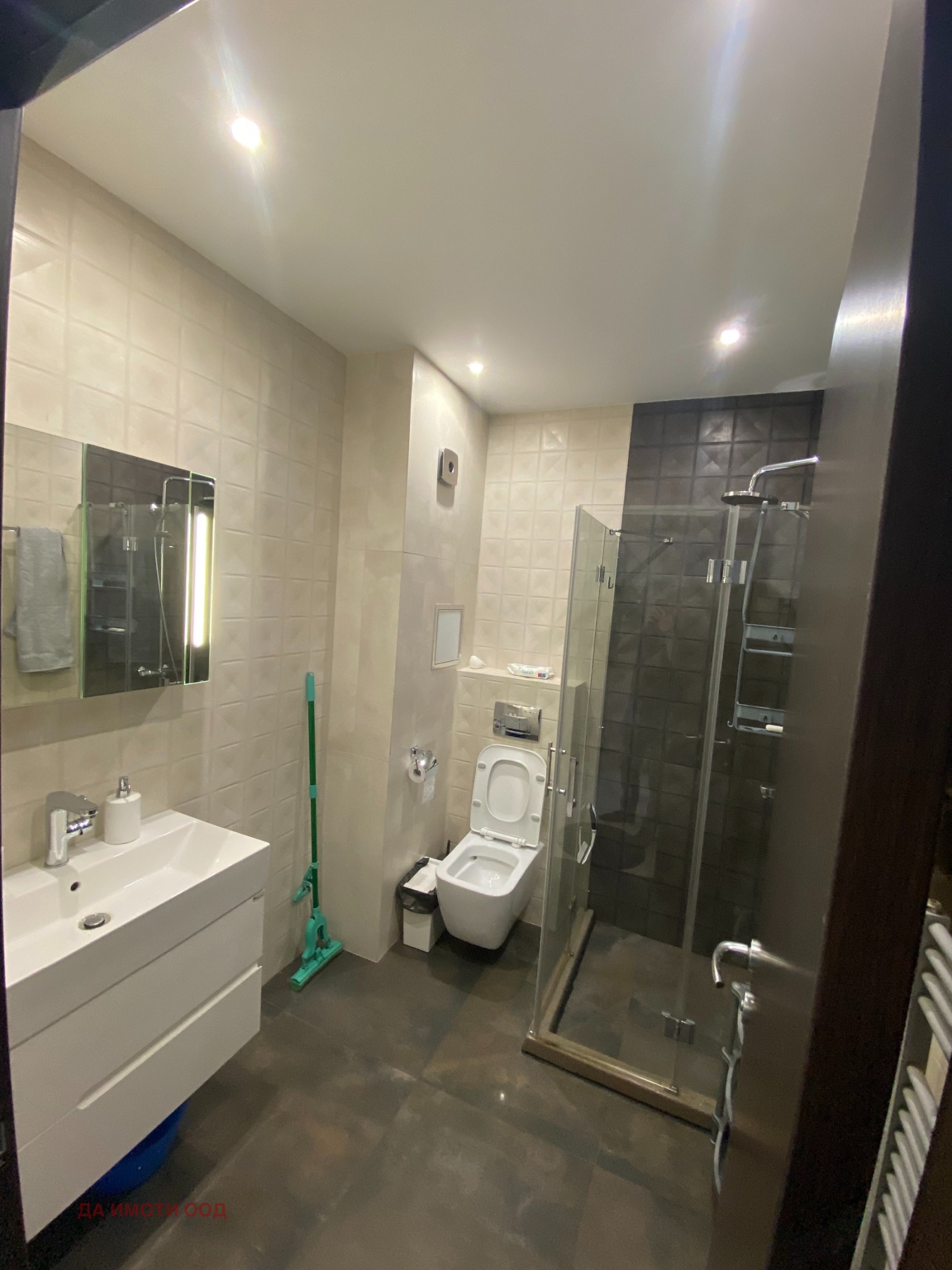 ���� ��� ���� 2-����� | Imot.bg � ����������� 8