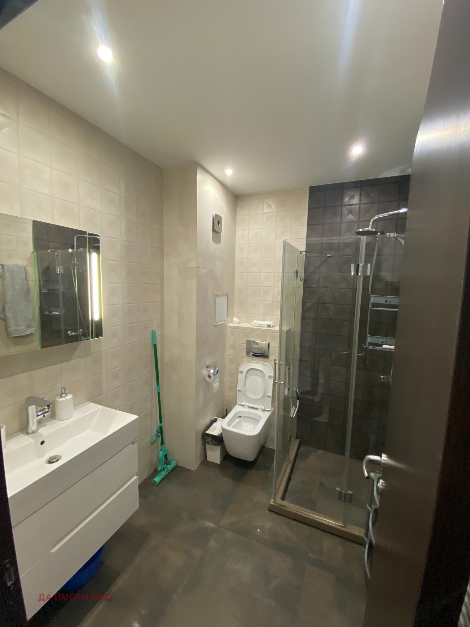 ���� ��� ���� 2-����� | Imot.bg � ����������� 7