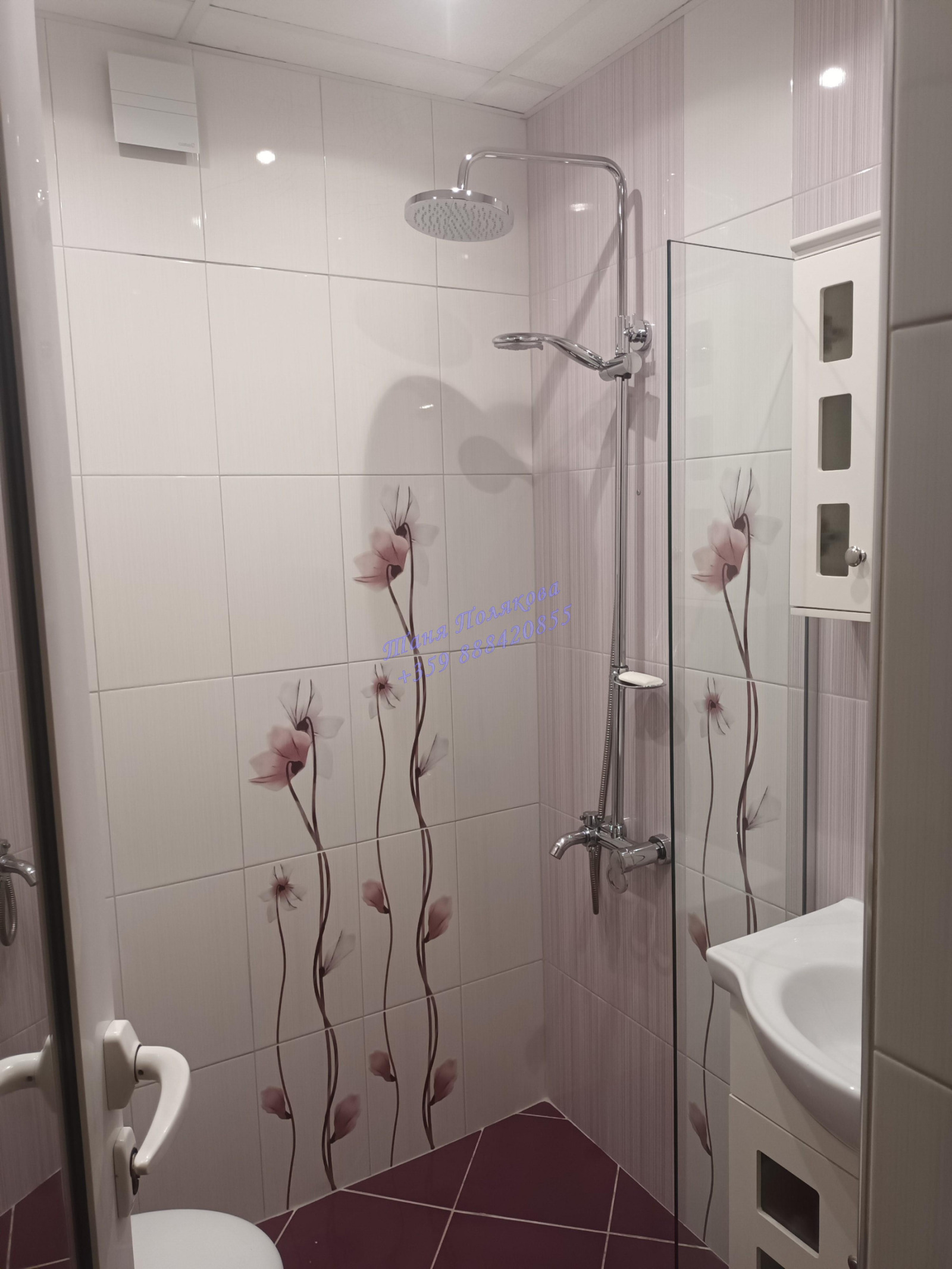 ���� ��� ���� 2-����� | Imot.bg � ����������� 5