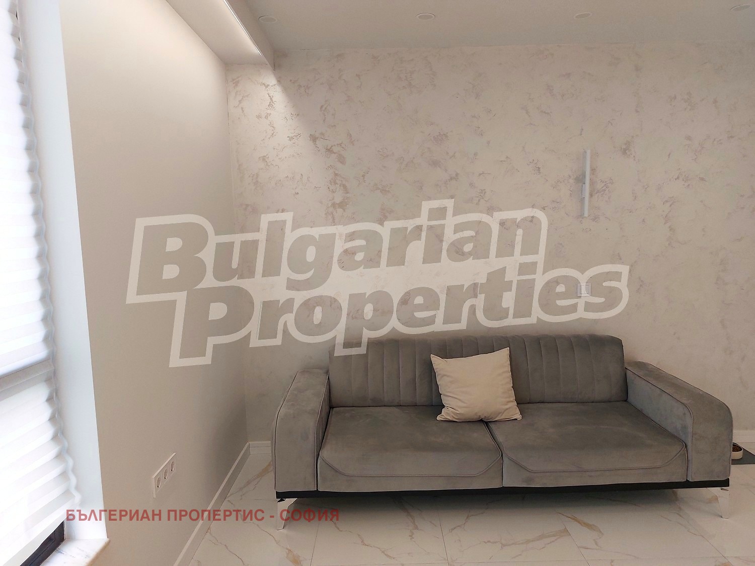 ���� ��� ���� 3-����� | Imot.bg � ����������� 8
