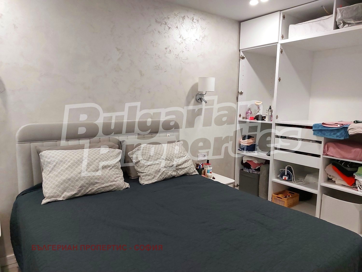 ���� ��� ���� 3-����� | Imot.bg � ����������� 14