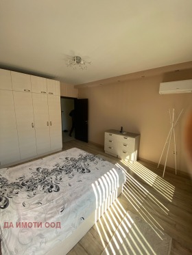 ���� ��� ���� 2-����� | Imot.bg � ����� ������ 5