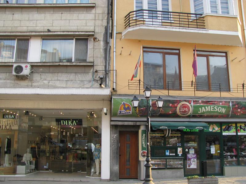 Da affittare  1 camera da letto Veliko Tarnovo , Tsentar , 46 mq | 50604650 - Immagine [13]