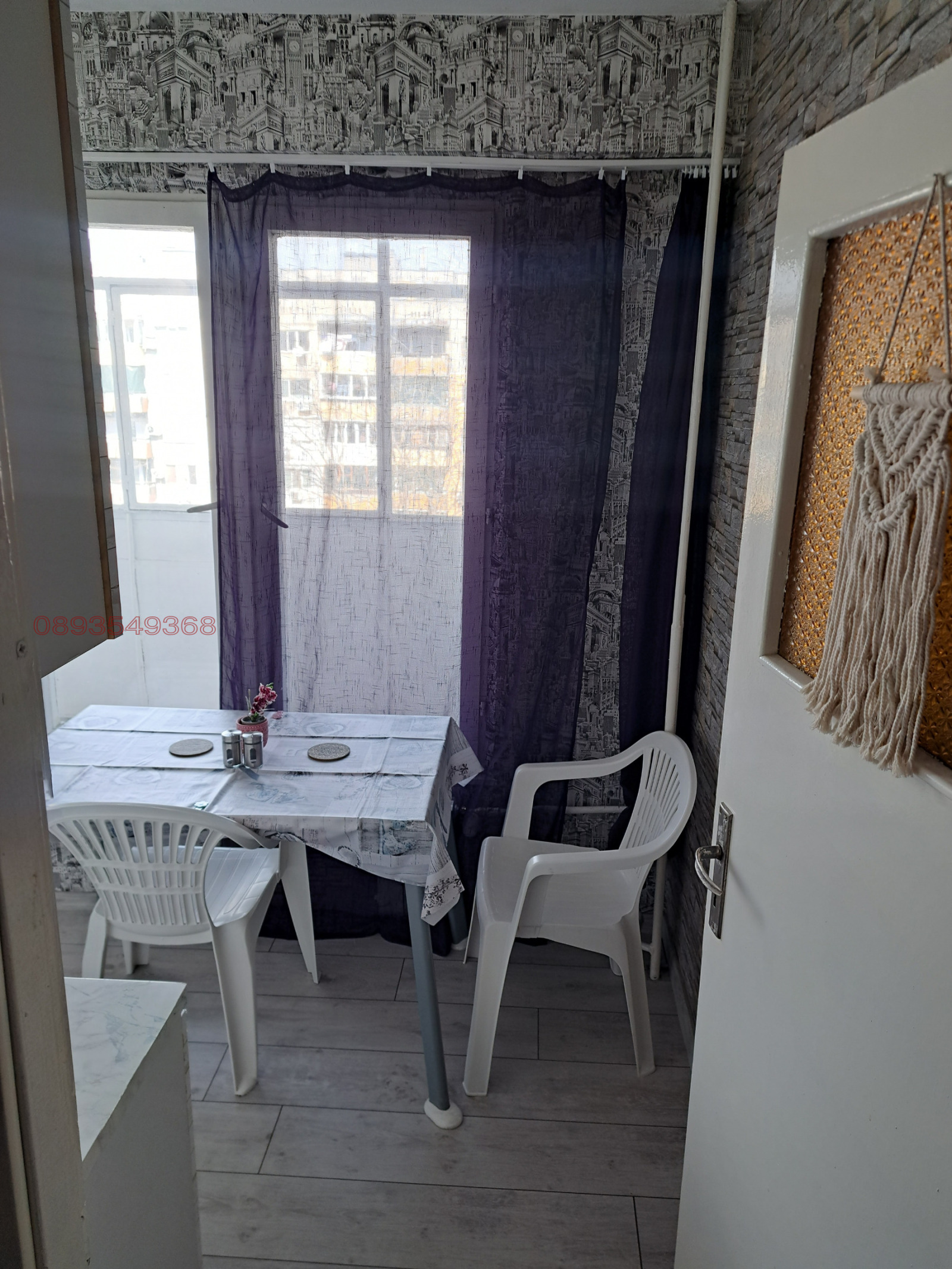 Дава под наем 2-СТАЕН, гр. Русе, Родина 1