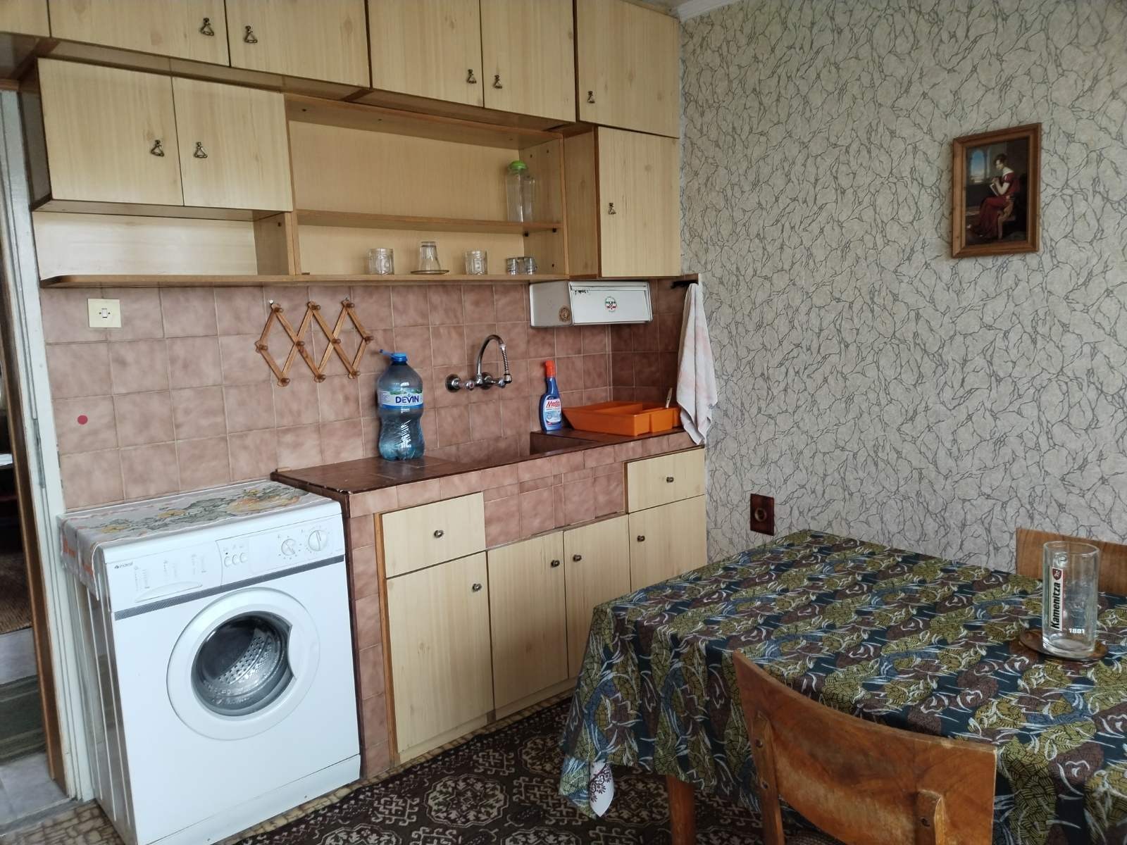 ���� ��� ���� 2-����� | Imot.bg � ����������� 3