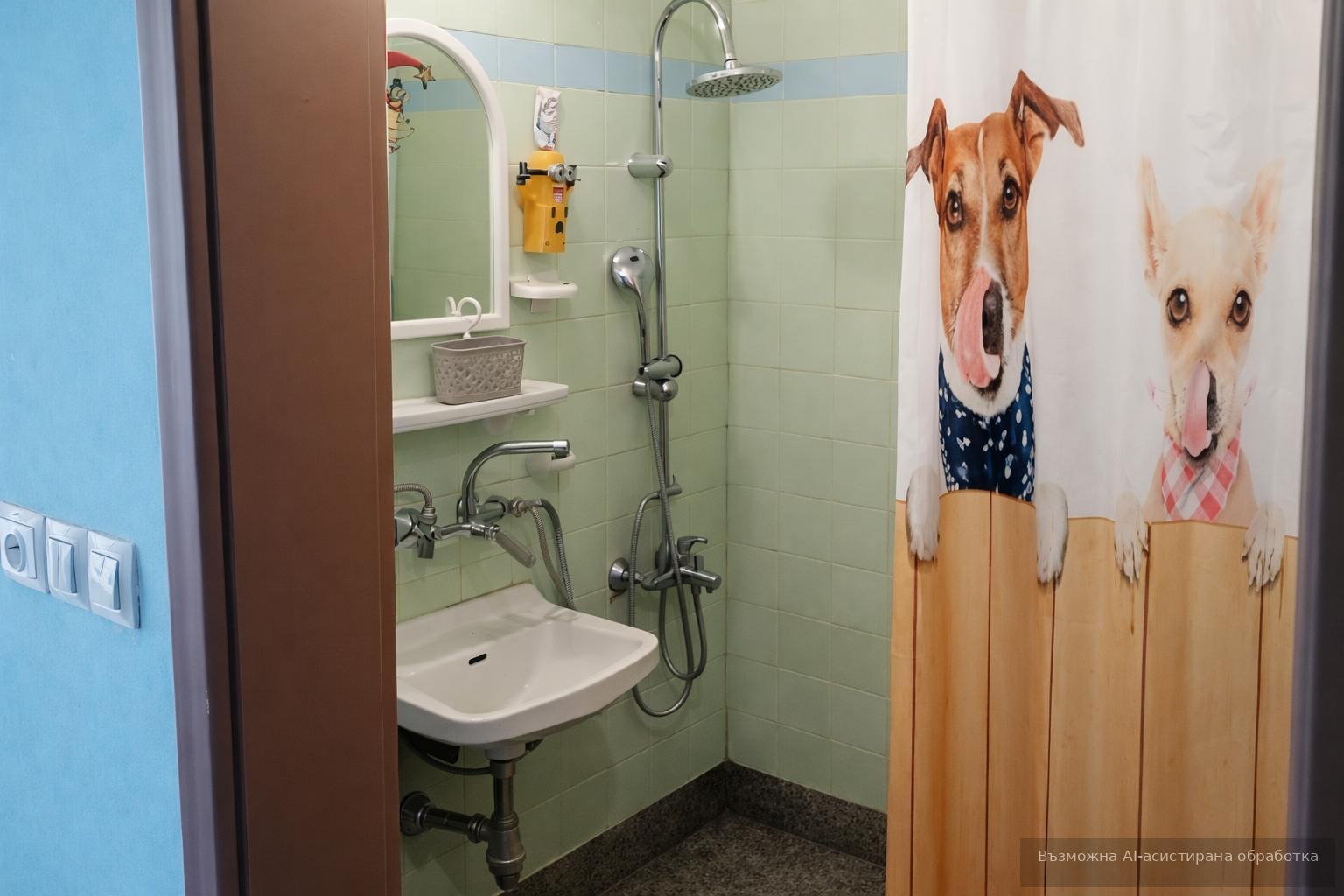 ���� ��� ���� 2-����� | Imot.bg � ����������� 6