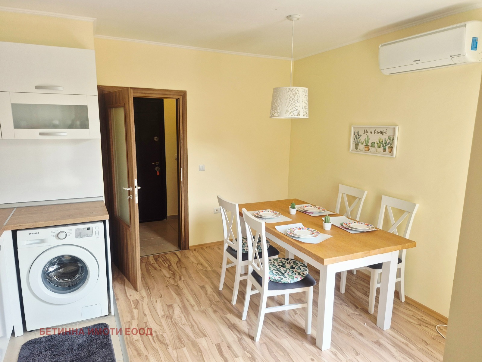 ���� ��� ���� 3-����� | Imot.bg � ����������� 5