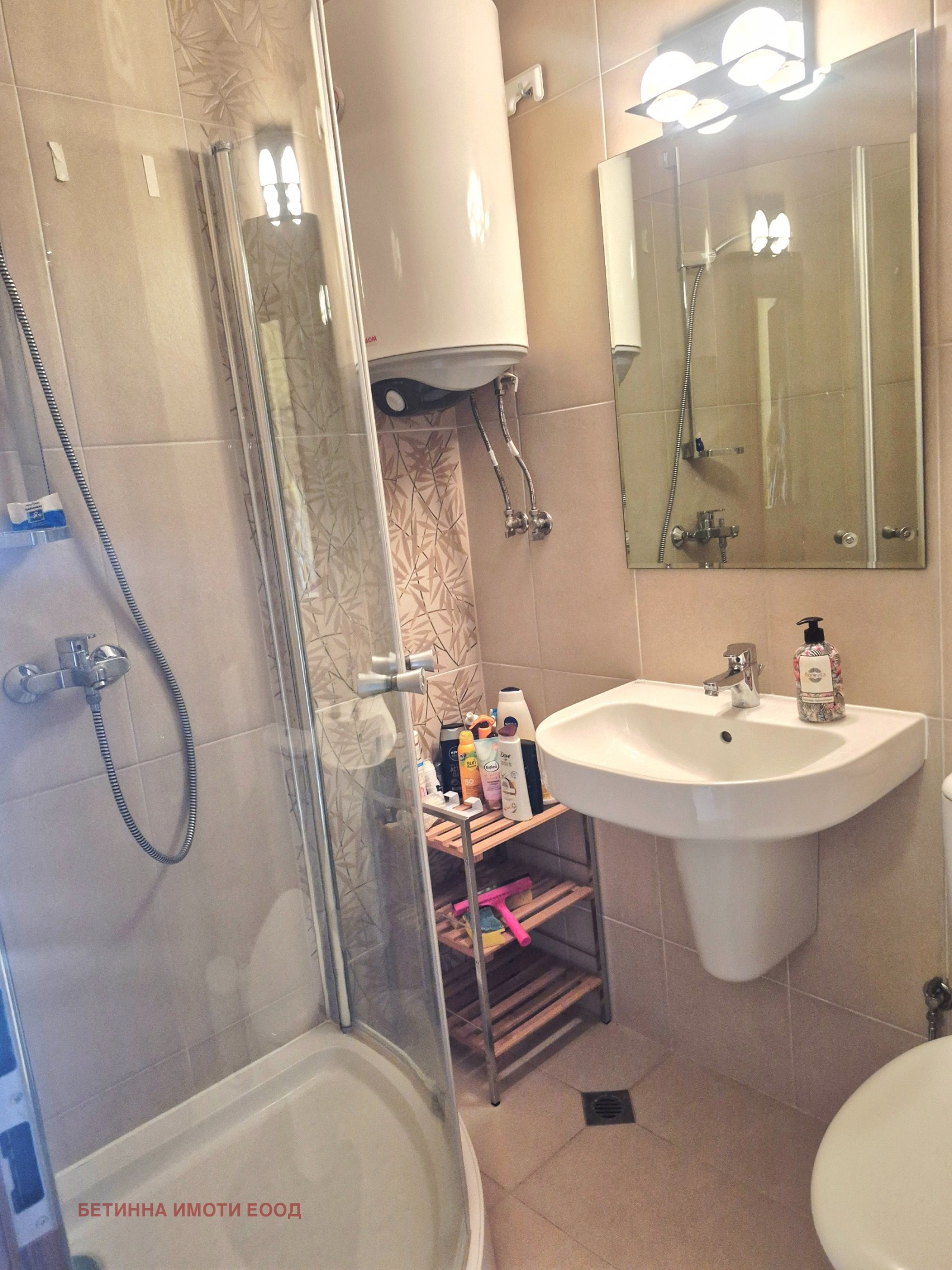 ���� ��� ���� 3-����� | Imot.bg � ����������� 14