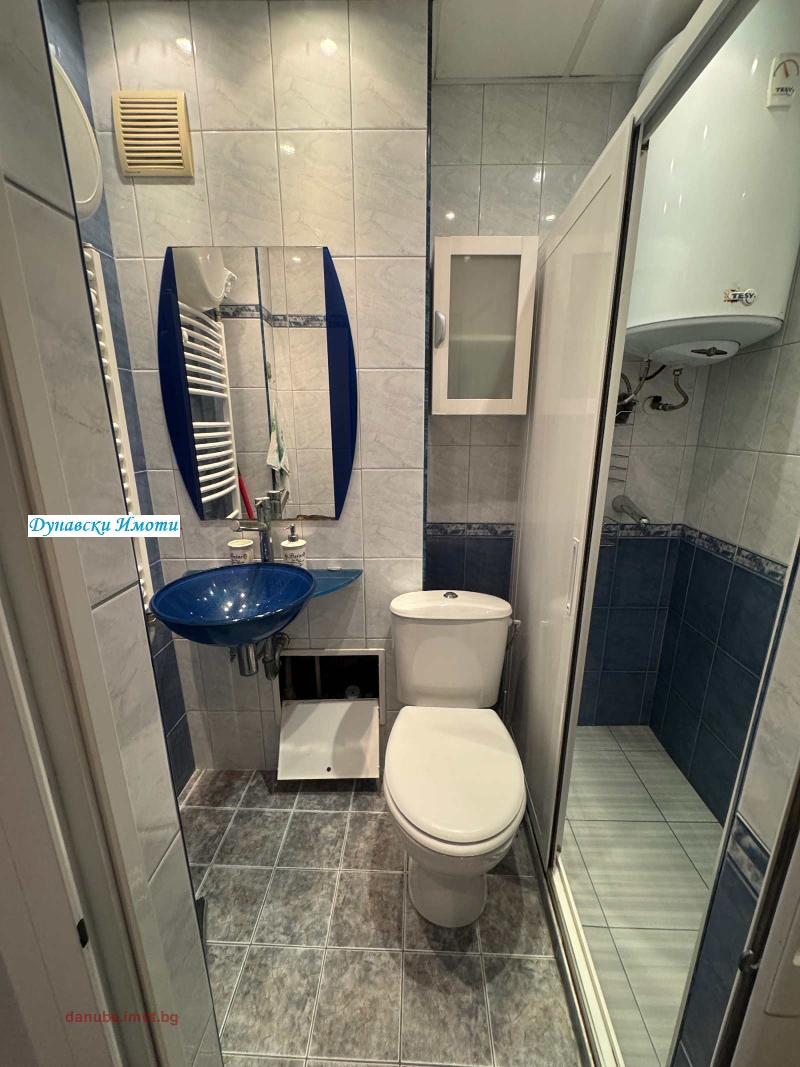 ���� ��� ���� 3-����� | Imot.bg � ����������� 9