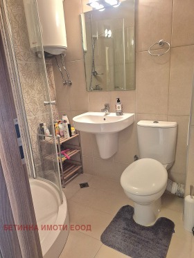 ���� ��� ���� 3-����� | Imot.bg � ����� ������ 13