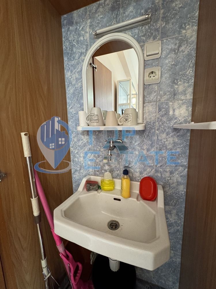 ���� ��� ���� ���� | Imot.bg � ����������� 4