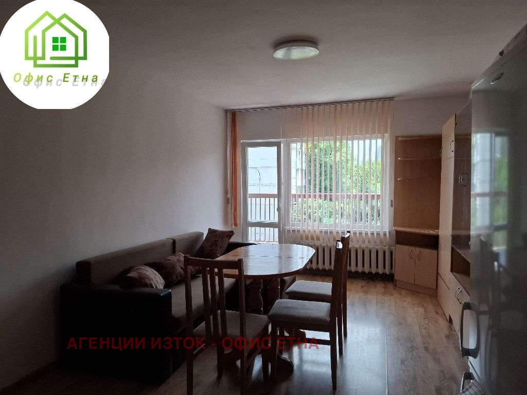���� ��� ���� 2-����� | Imot.bg � ����������� 4