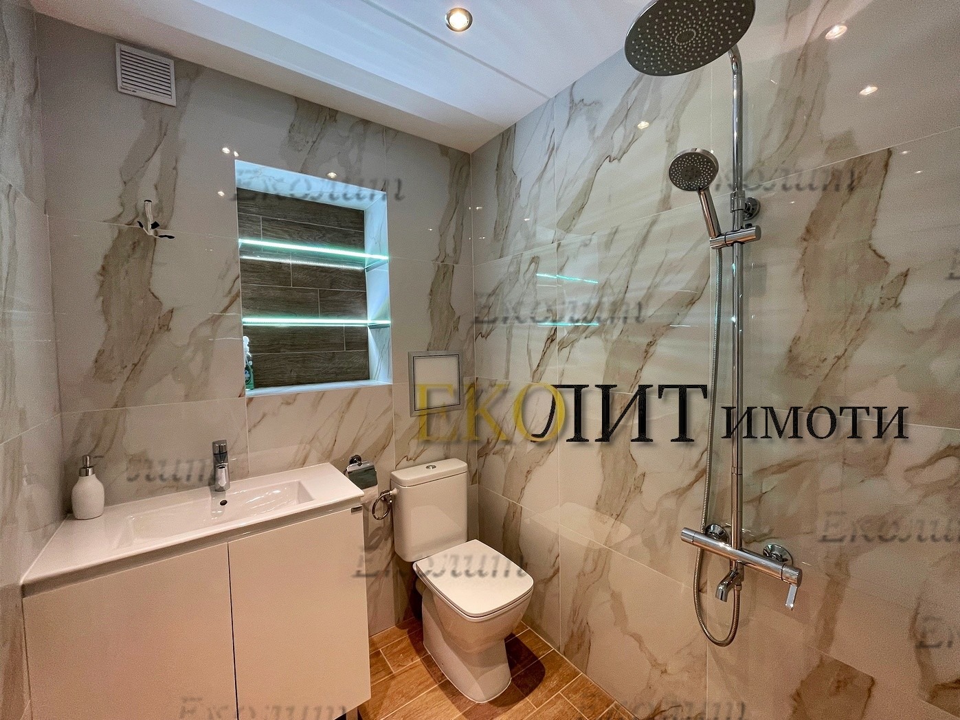 ���� ��� ���� 2-����� | Imot.bg � ����������� 5