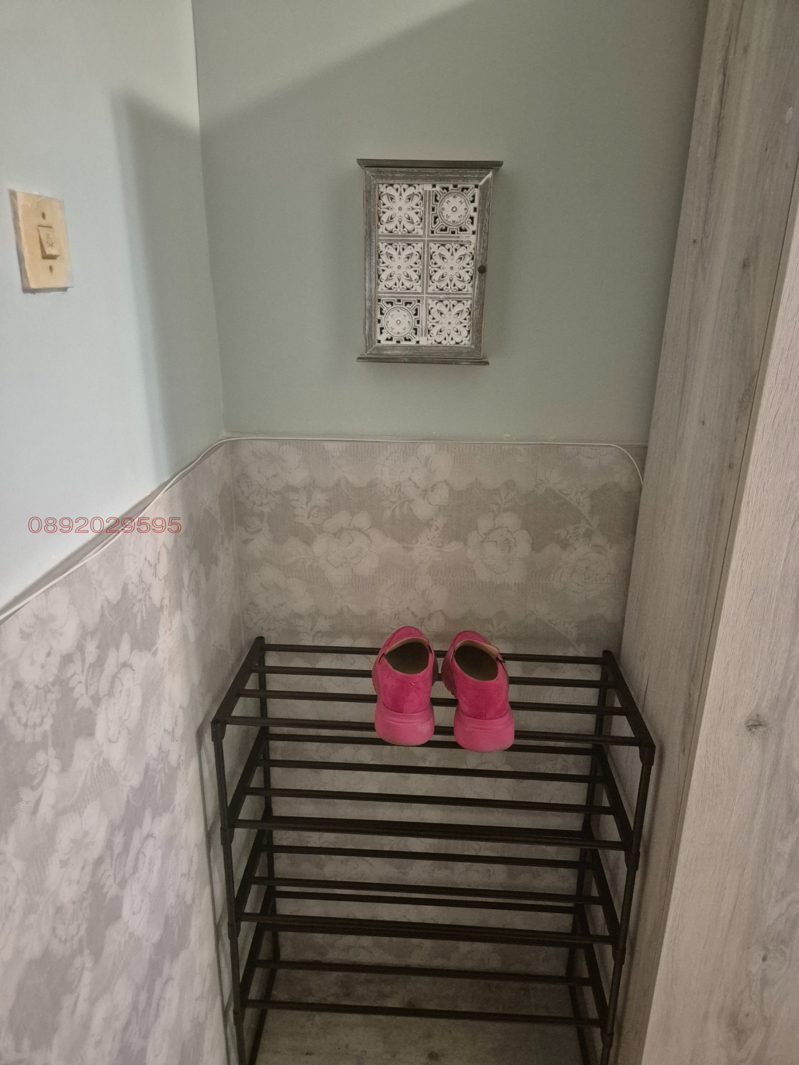 ���� ��� ���� 2-����� | Imot.bg � ����������� 12