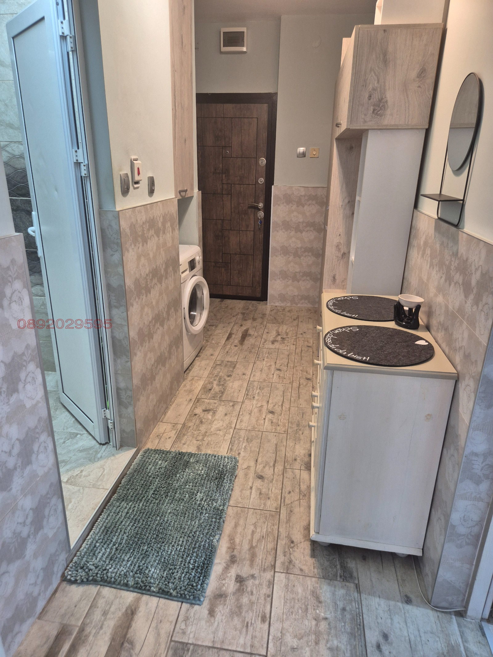 ���� ��� ���� 2-����� | Imot.bg � ����������� 2