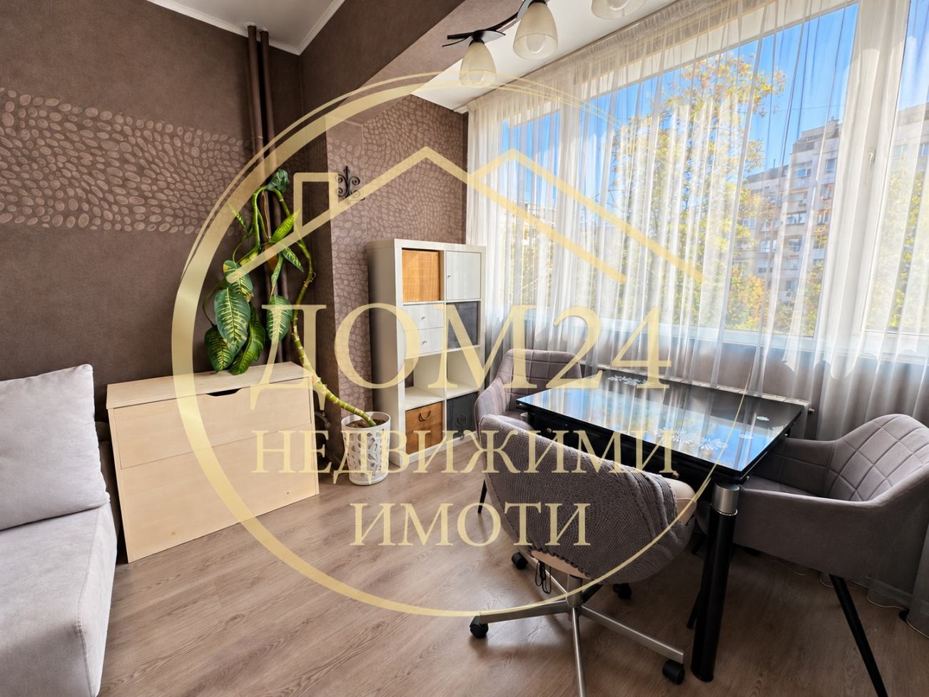 ���� ��� ���� 2-����� | Imot.bg � ����������� 12