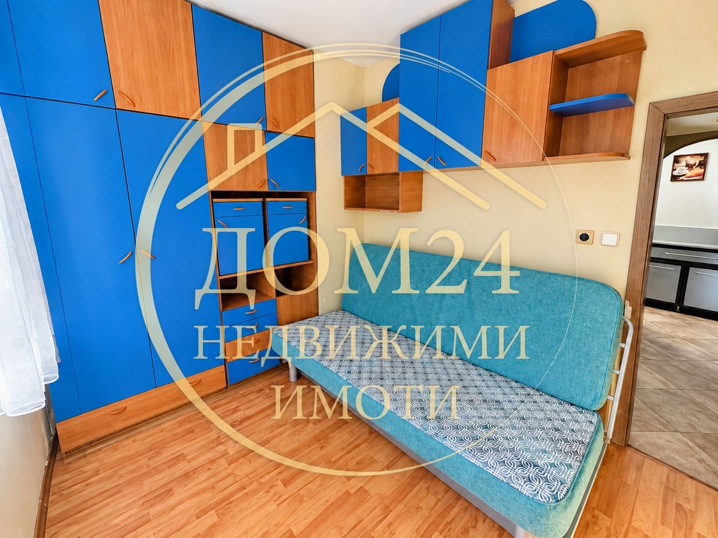 ���� ��� ���� 2-����� | Imot.bg � ����������� 6