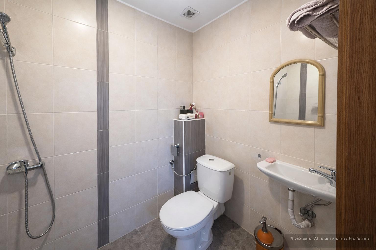 ���� ��� ���� ������� | Imot.bg � ����������� 4